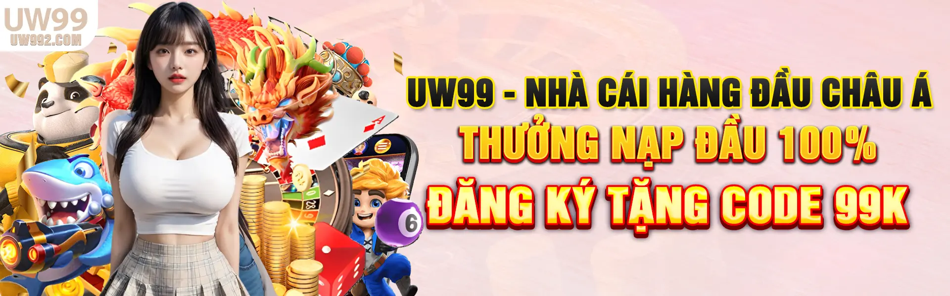 banner-uw99